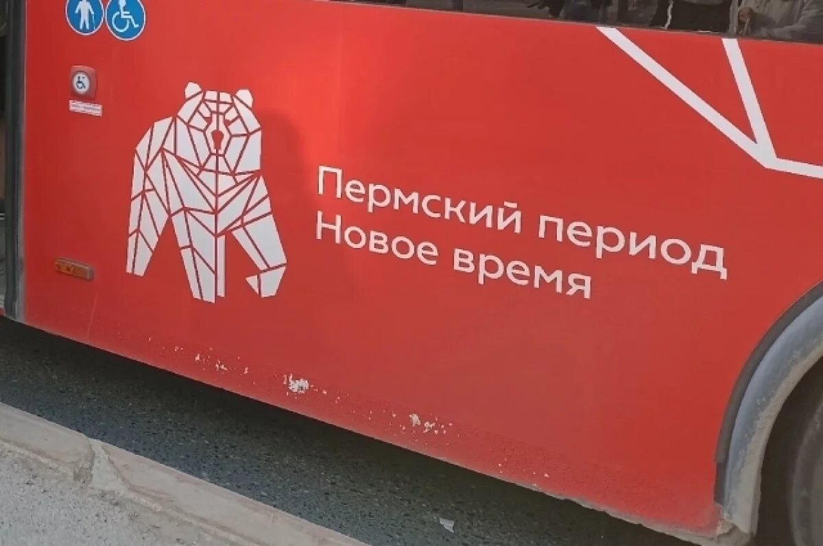    С дороги вынесло маршрут № 77