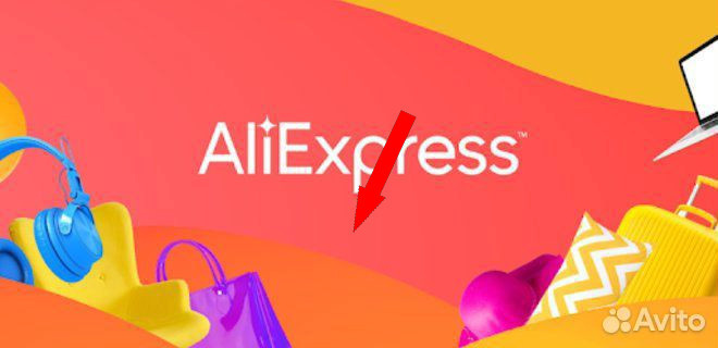    Свежие гаджеты 2024 года с Aliexpress