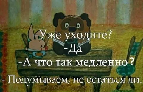 Из свободных источников.