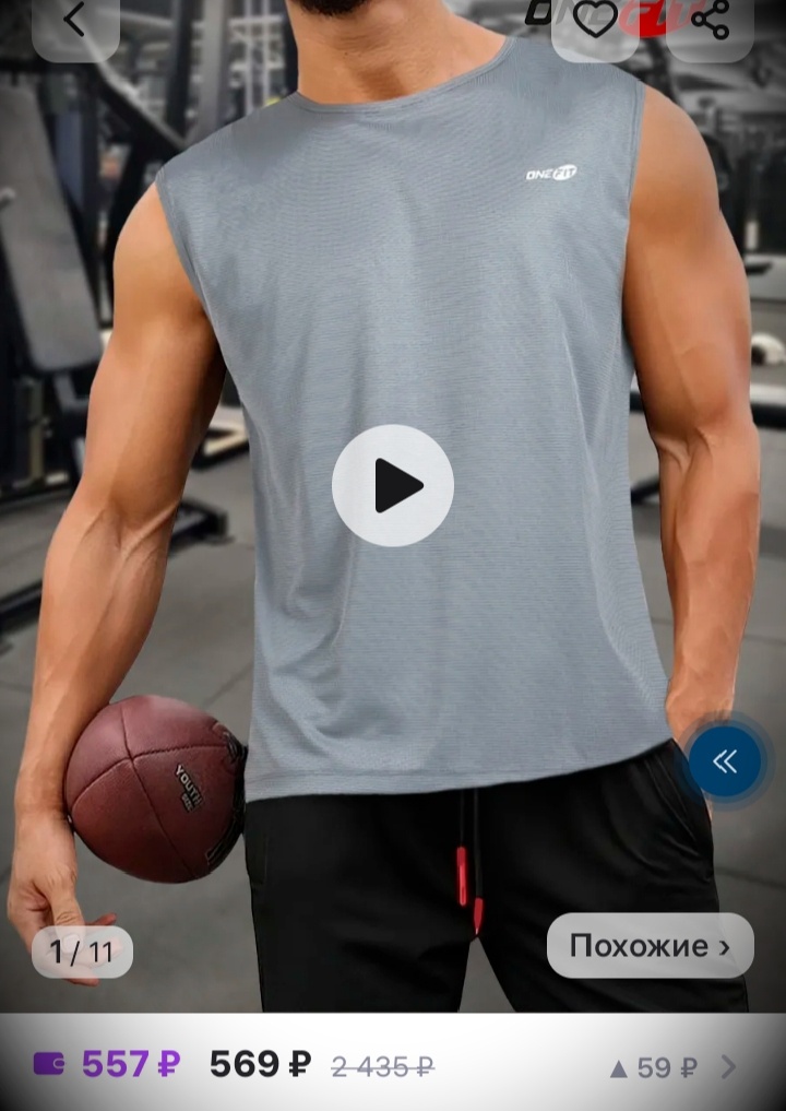 Майка, судя по отзывам, весьма неплоха