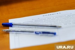    Сына Порошенко* Алексея признали уклонистом и оштрафовали