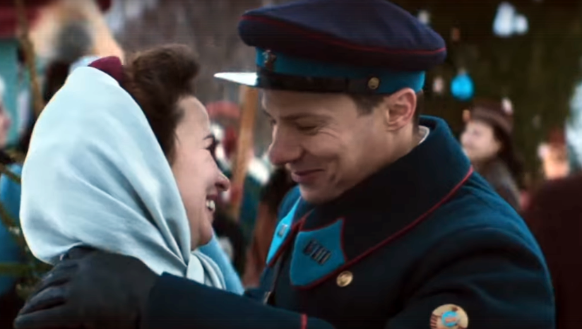 перед арестом