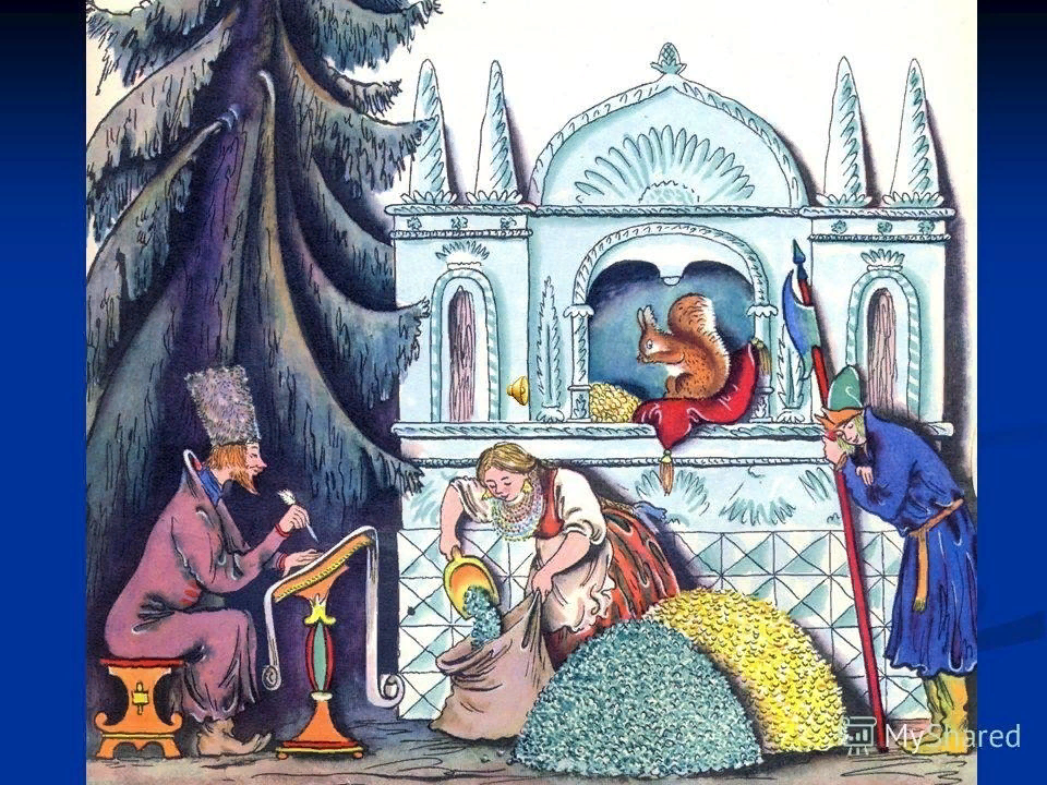 Из интернета.