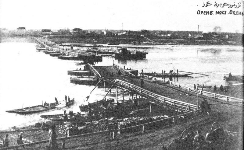 Первая по Оренбургскому почтовому тракту речная переправа - мост через Белую реку. Фото из сети.