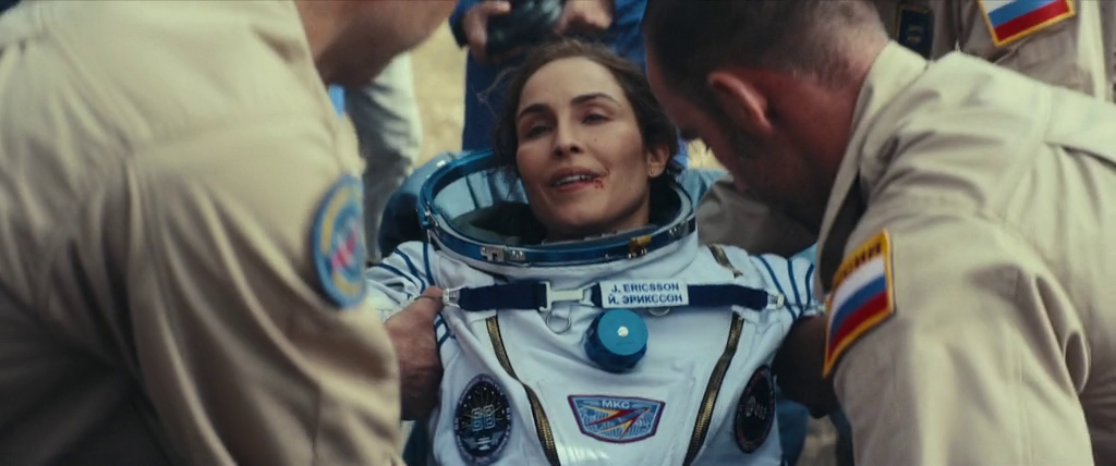 Сериал "Созвездие", 2024