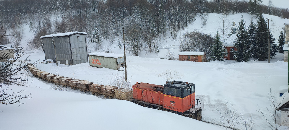 Шахта Пешелань