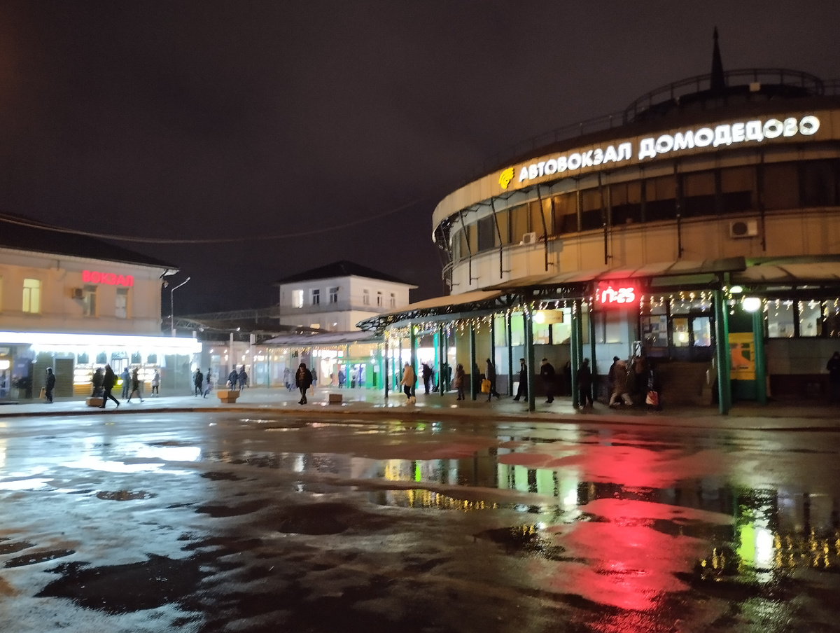 Фото из личного архива