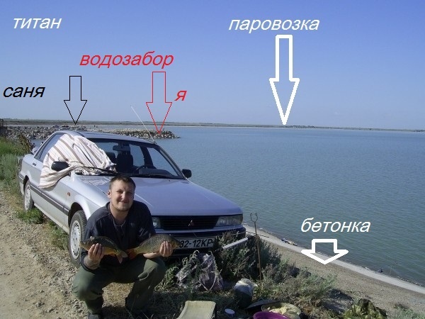 На сегодня нет сканов что сейчас стряслось с водозабором, да и какая разница? 2000 год.