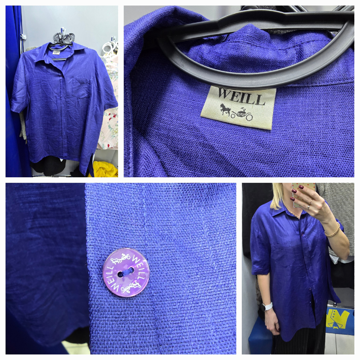 Рубашка от бренда Weill. Мне нравится история бренда и эта миленькая лошадка на лейбе. Данную рубашку уже видела , фоткалась и не купила.  стоила она  больше 1000. Тогда меня душила жаба ,потому что я не особо то в ней и нуждаюсь .