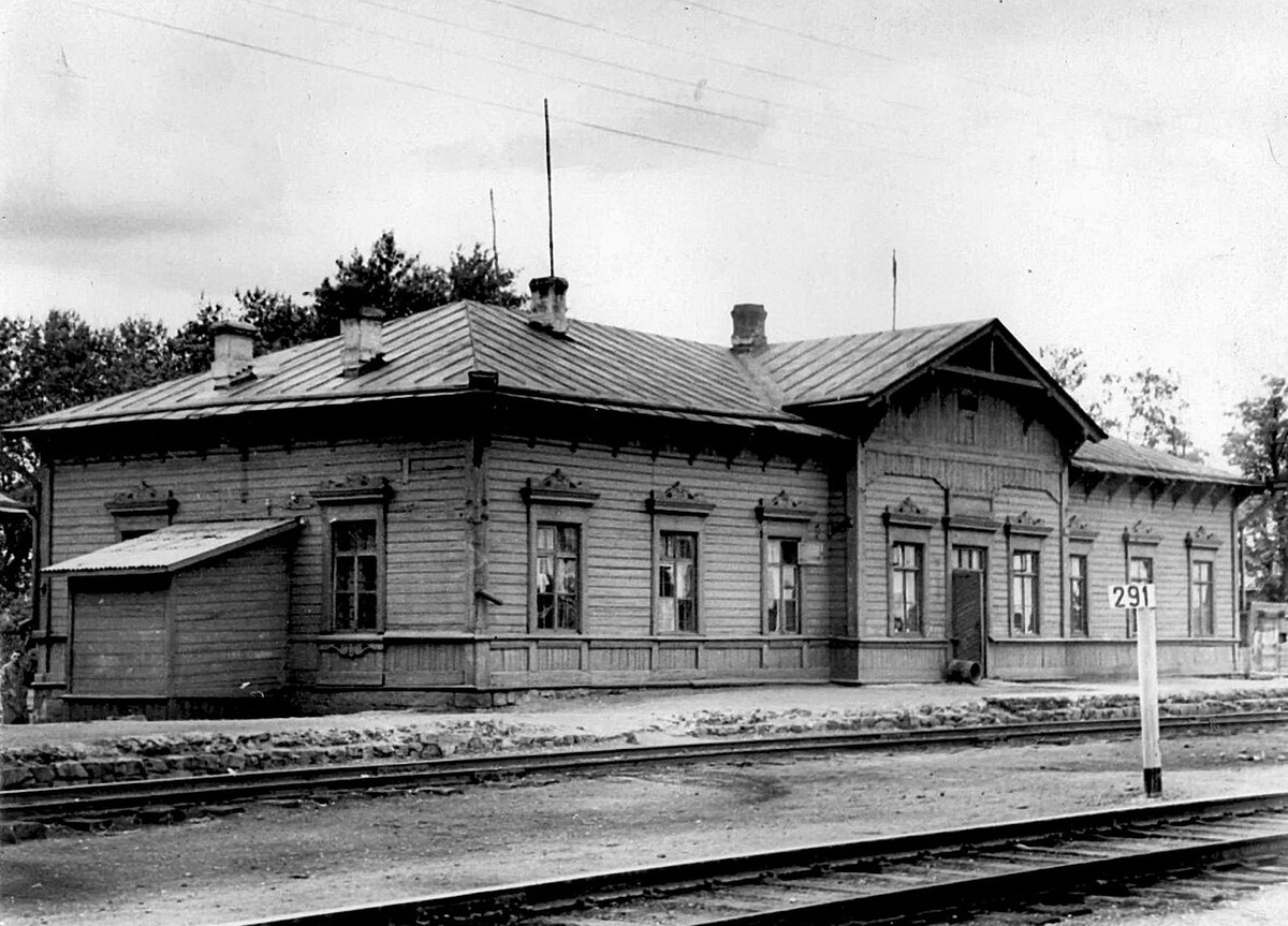 Станция Островская (1-я Синарская)