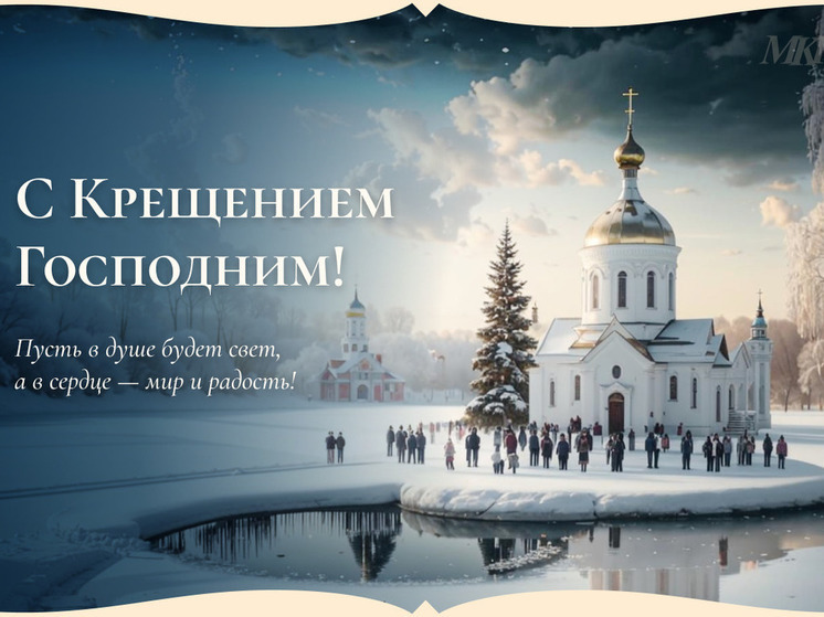 Вайпер что это Вайпер что это