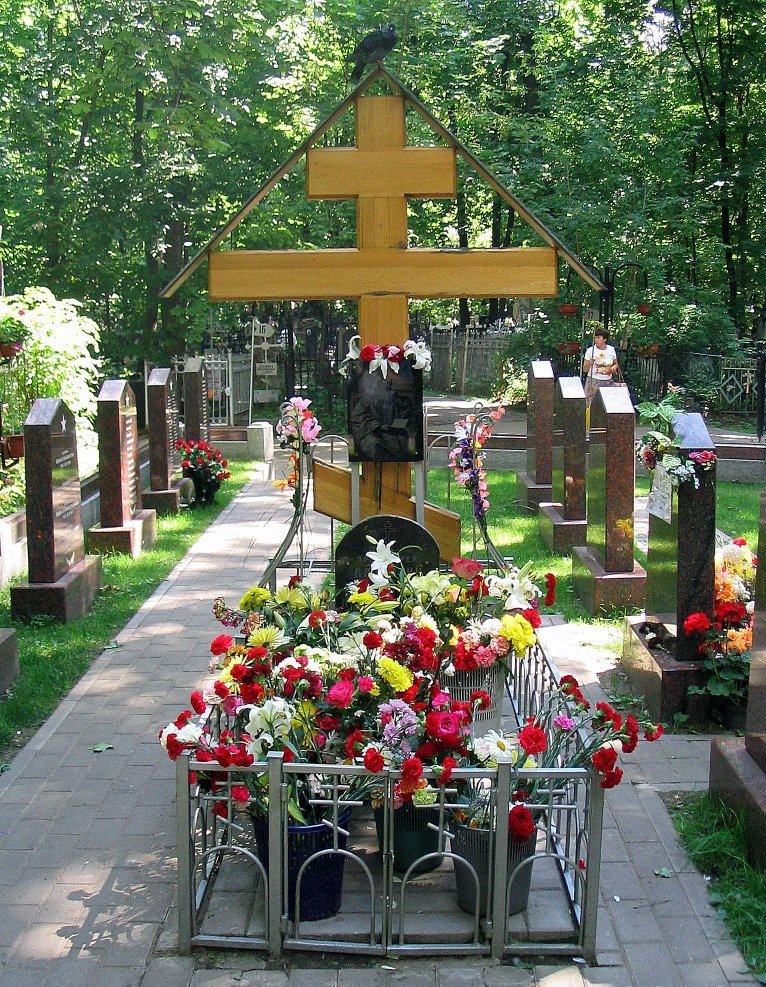 могила Валентина Амфитеатрова