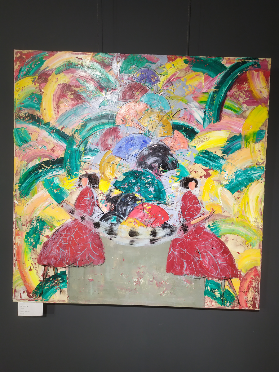 Фото автора.