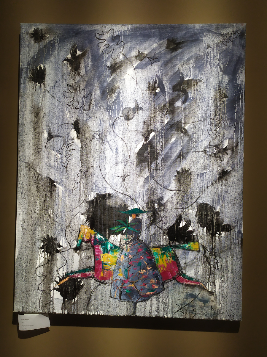 Фото автора.