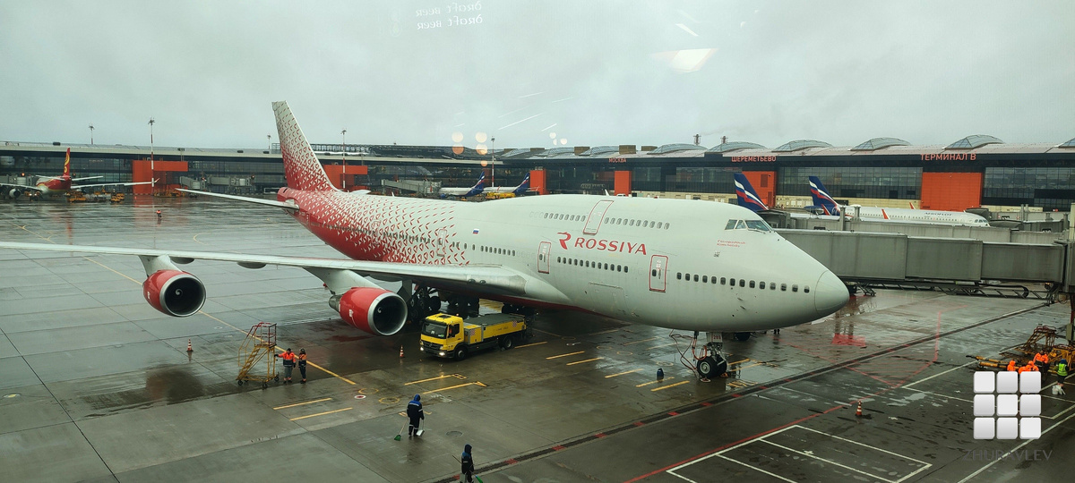 Boeing 747
