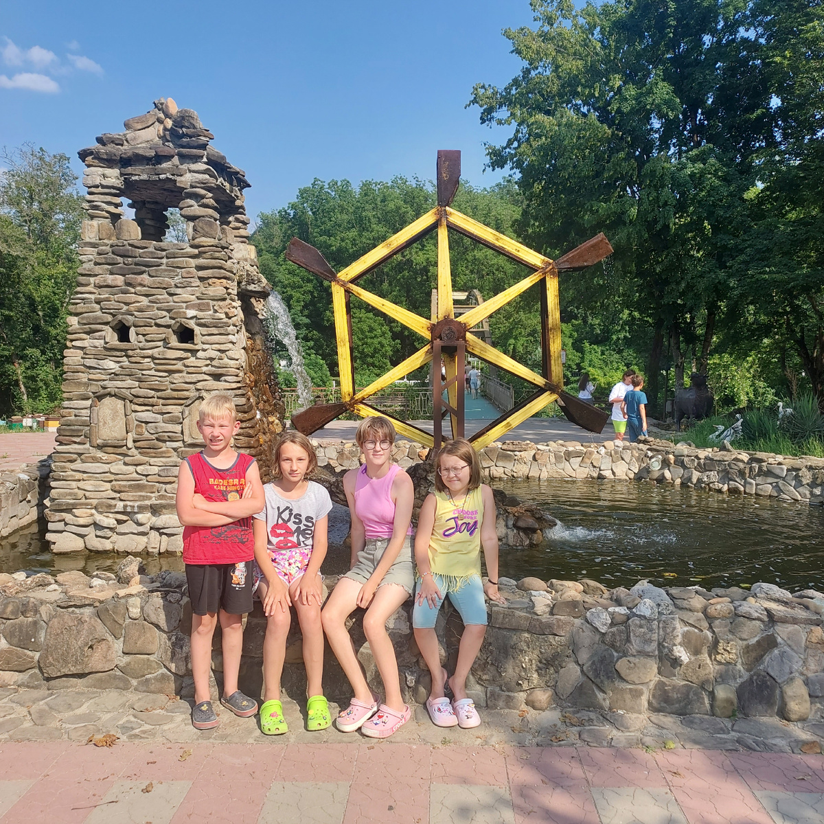 В Горячем ключе