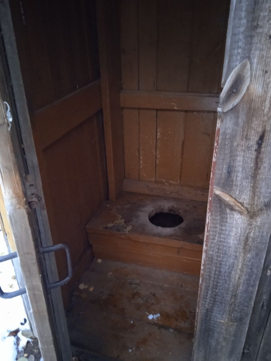 Служебный туалет