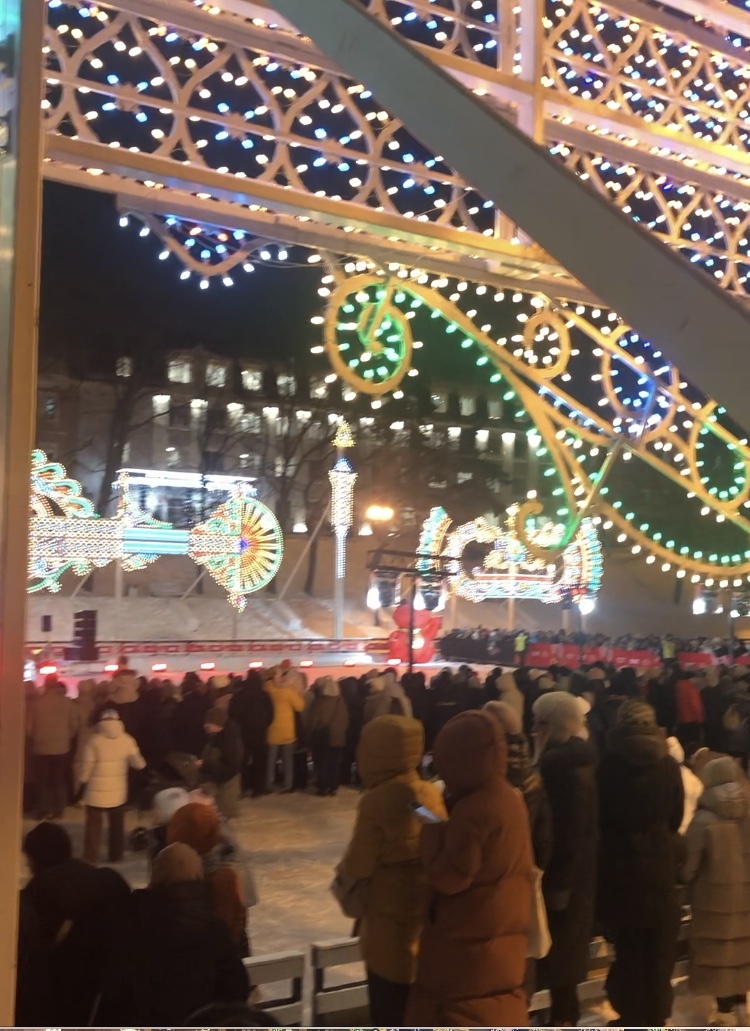 На катке в парке "Черное озеро"