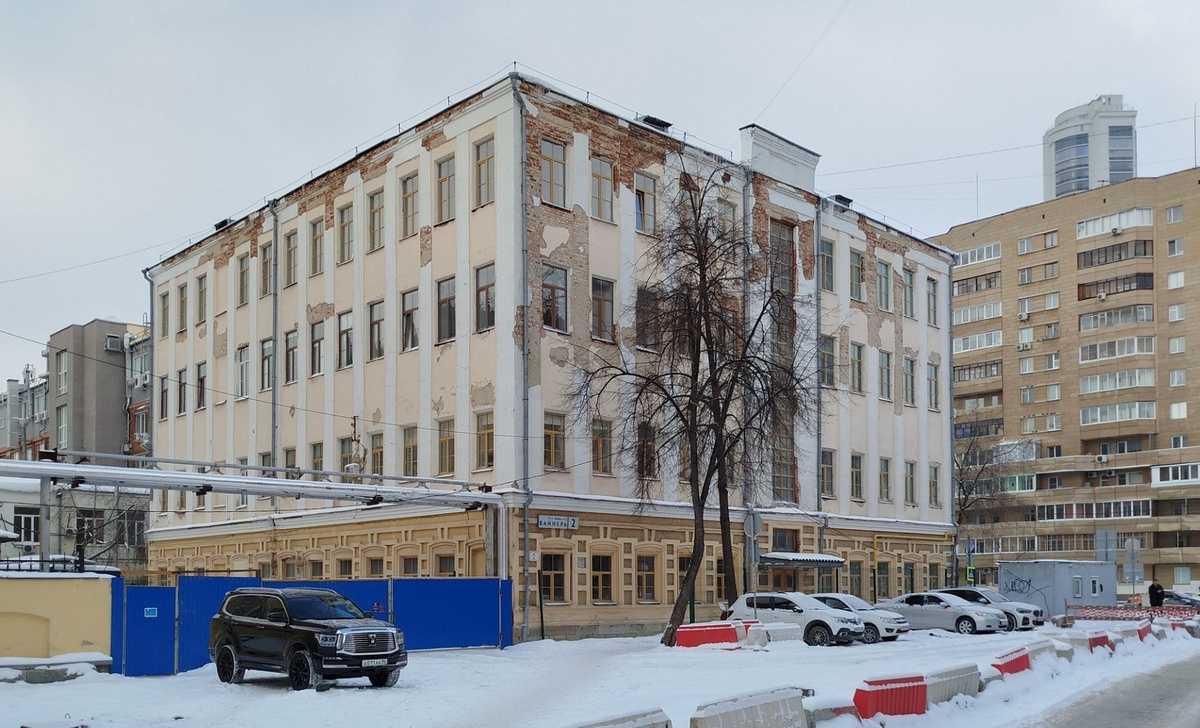 Здание Екатеринбургского государственного театрального института, ул. Вайнера, 2