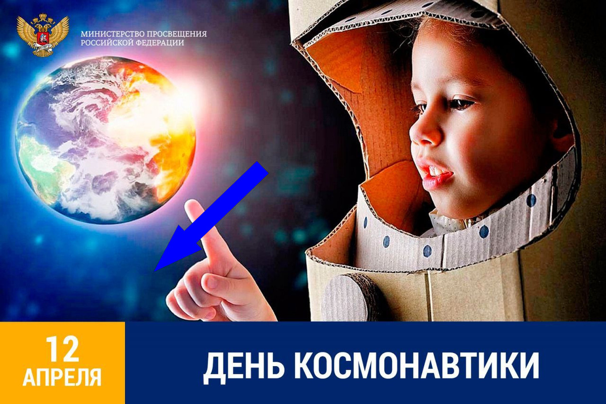    Уникальные люди нашей планеты