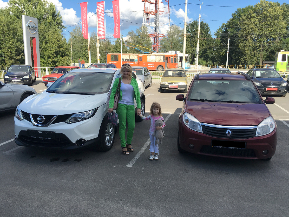 Меняем красненькую на беленькую