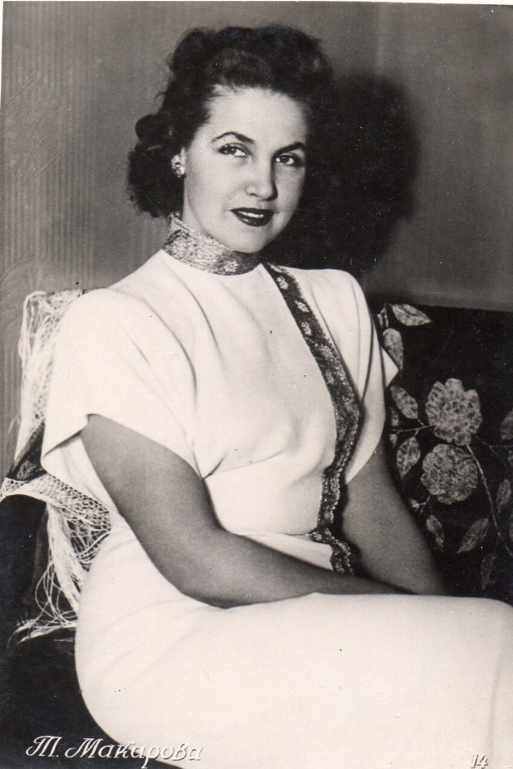 Великолепная 