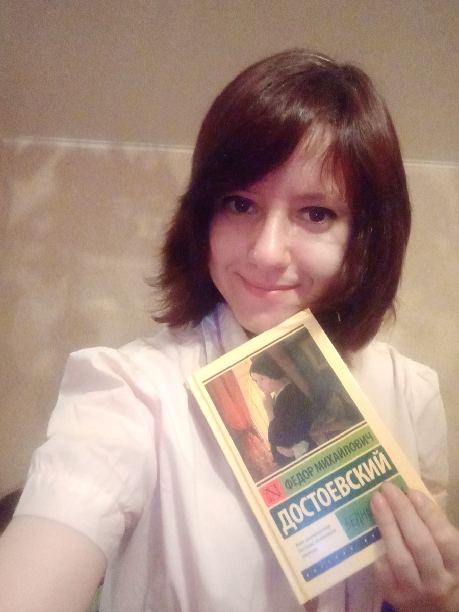 Роман Достоевского - одна из немногих книг за последнее время, заставивших плакать автора. 