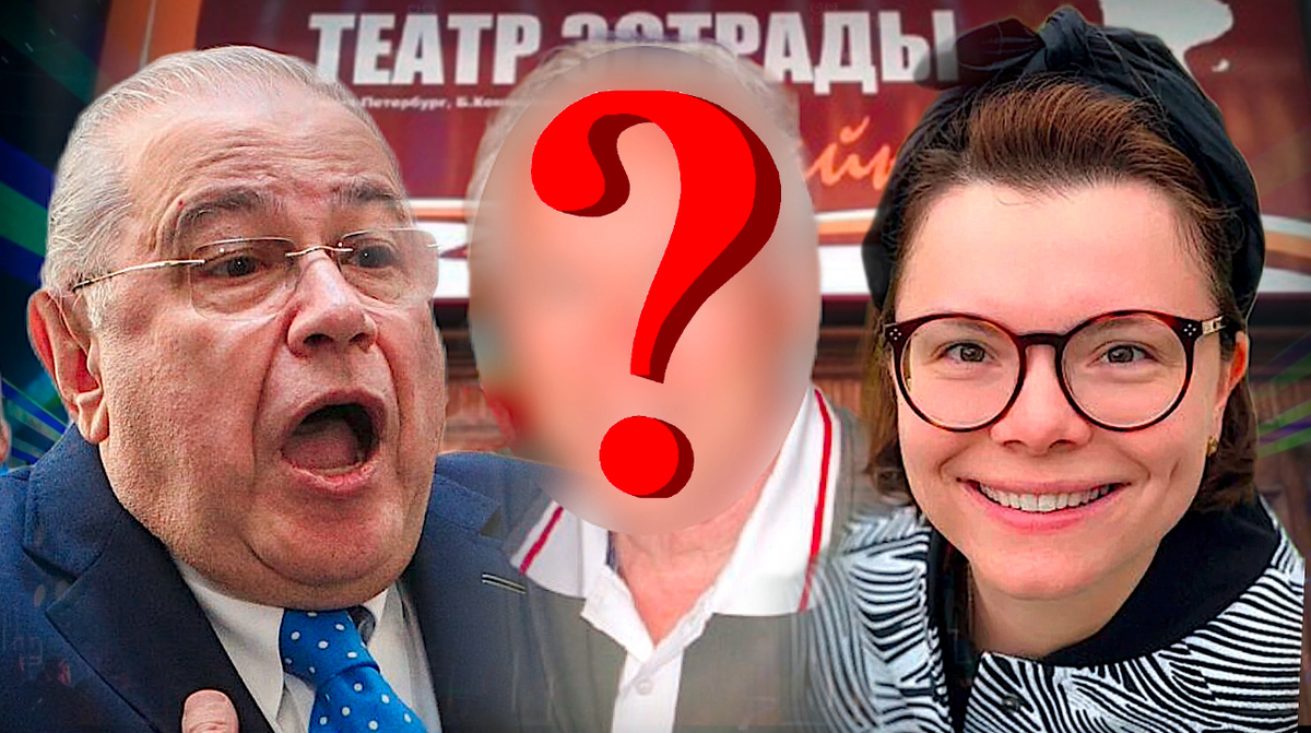 Коллаж автора 