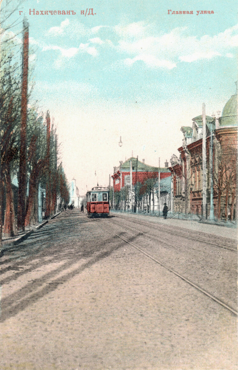 Нахичевань-на-Дону, начало XX века