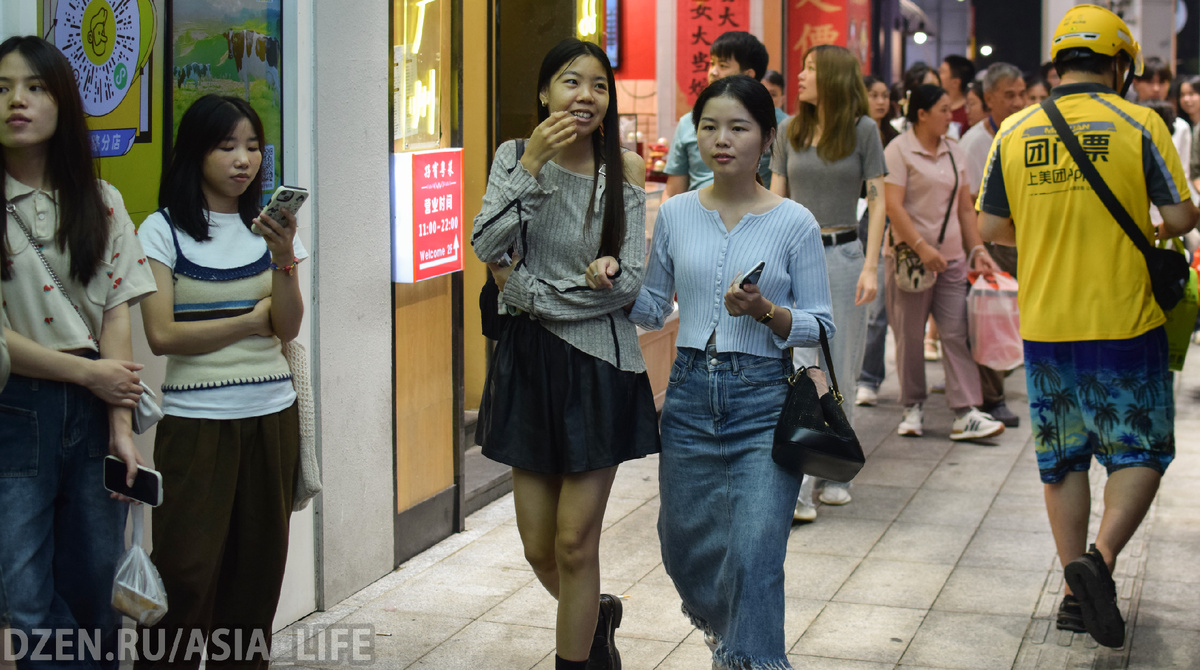 Гуанчжоу 2025