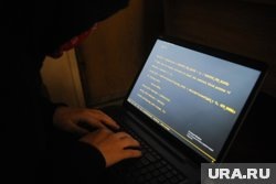    Дроп — это самое мелкое звено мошеннической цепи