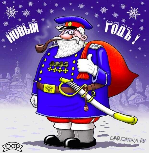 Из открытых источников.