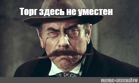 Из открытых источников.