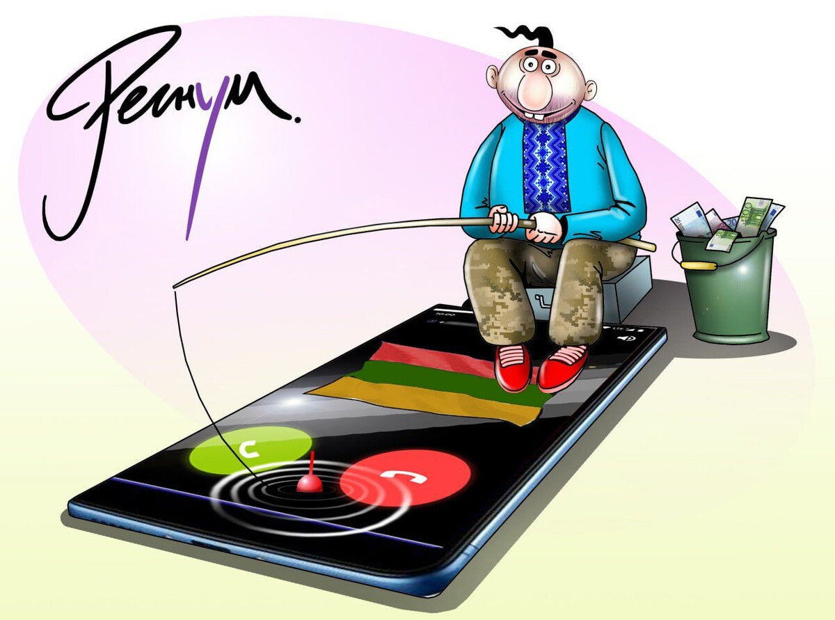     / Источник: Сергей Корсун © ИА Регнум