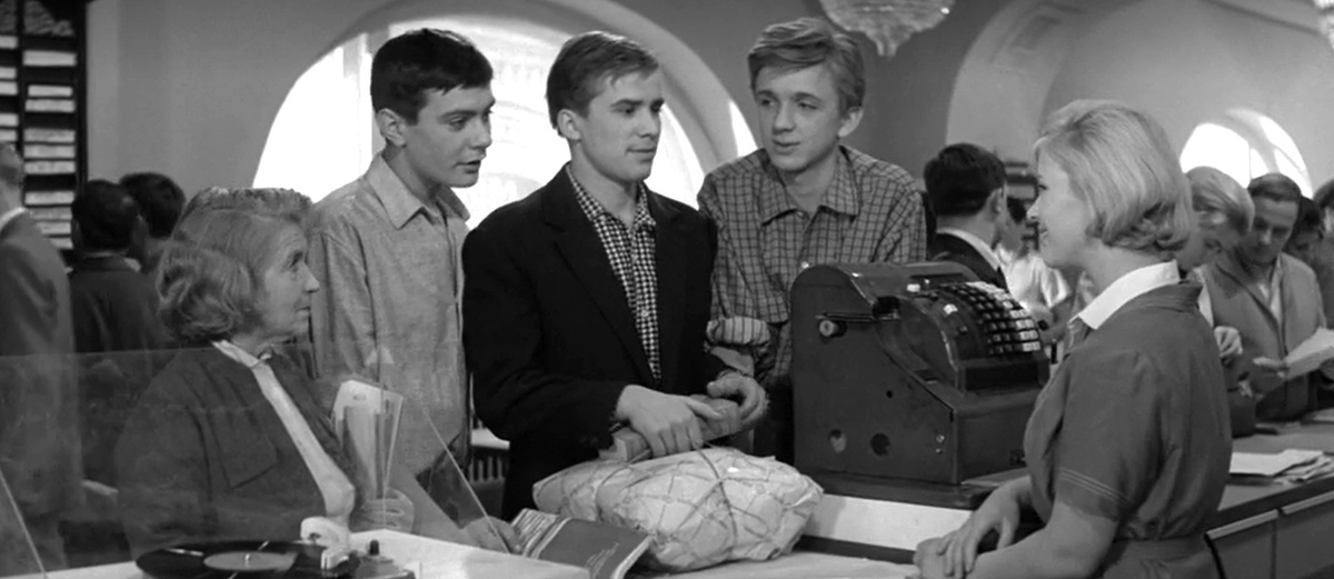 "Я шагаю по Москве", СССР, режиссёр Георгий Данелия