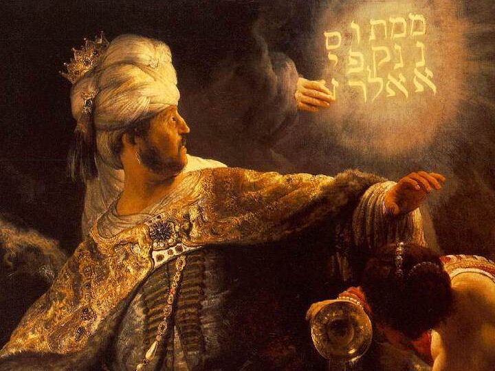 Волшебник светотени: РЕМБРАНДТ. Часть первая: Взлеты и падения великого художника