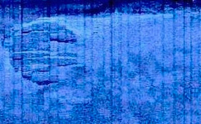 Затопленный НЛО?