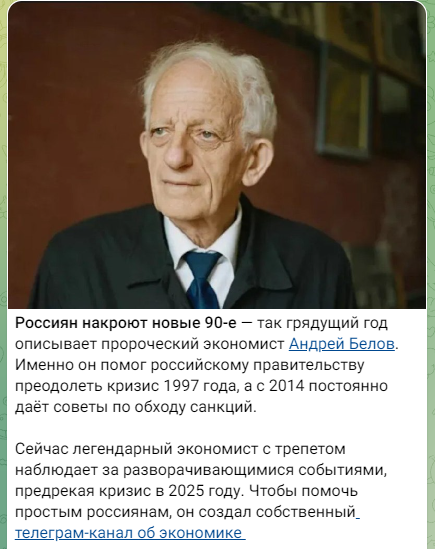 Фото рекламы