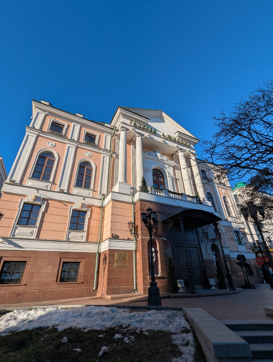 Фото автора канала