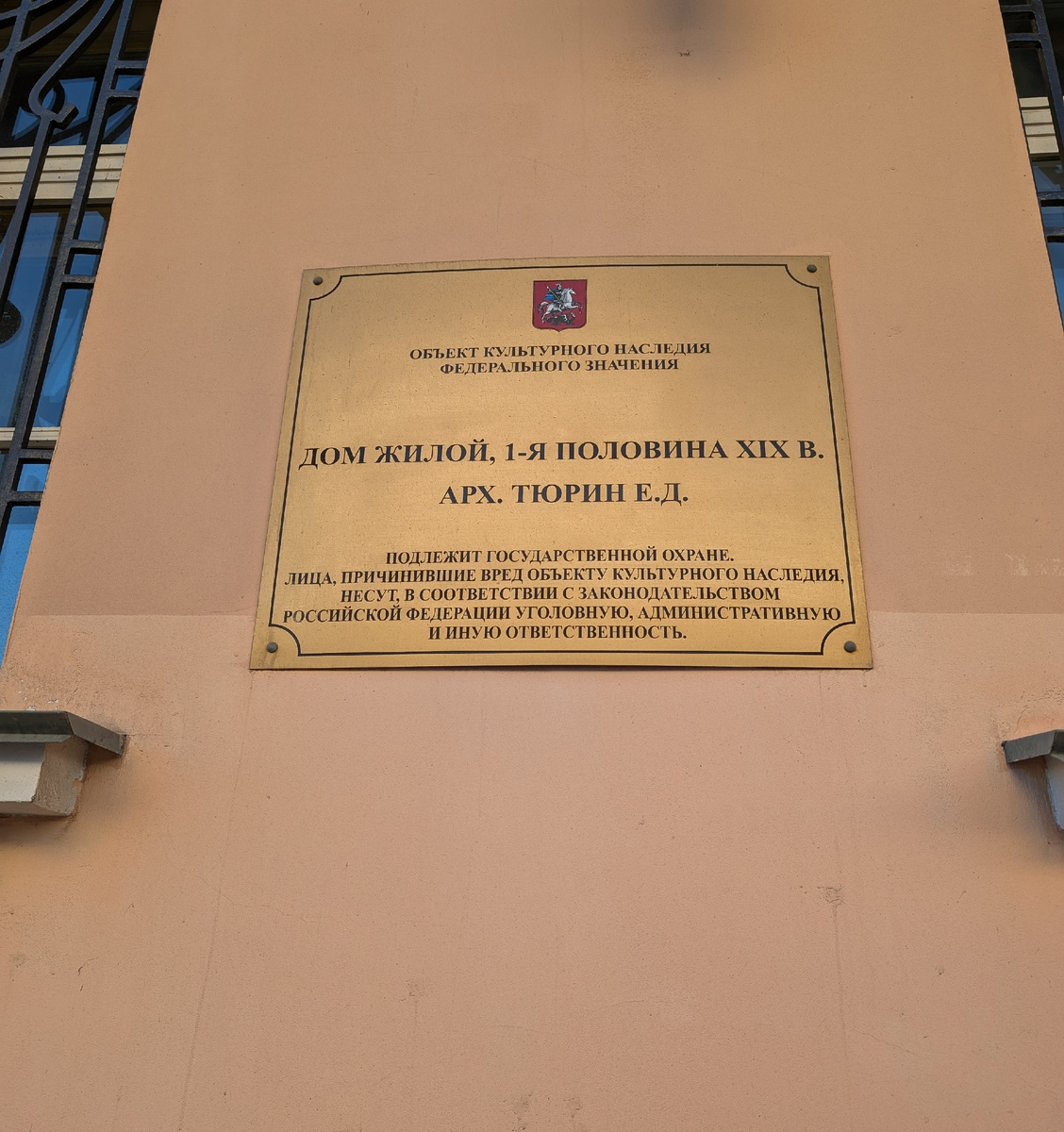 Фото автора канала