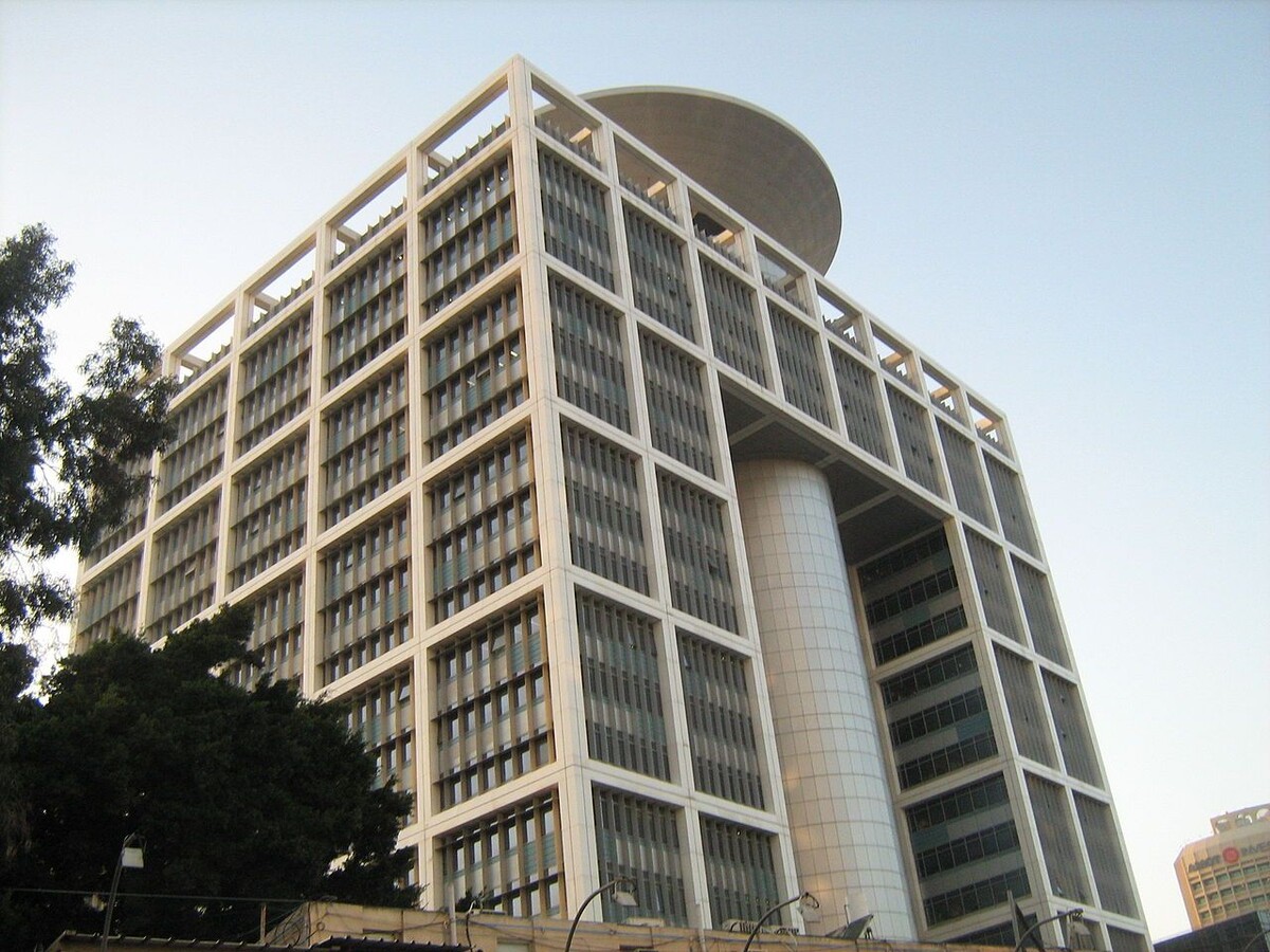    Здание минобороны Израиля / Источник: (cc) By Ori