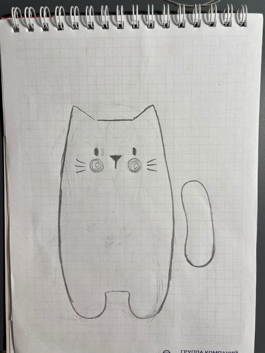 Выкройка Котика.