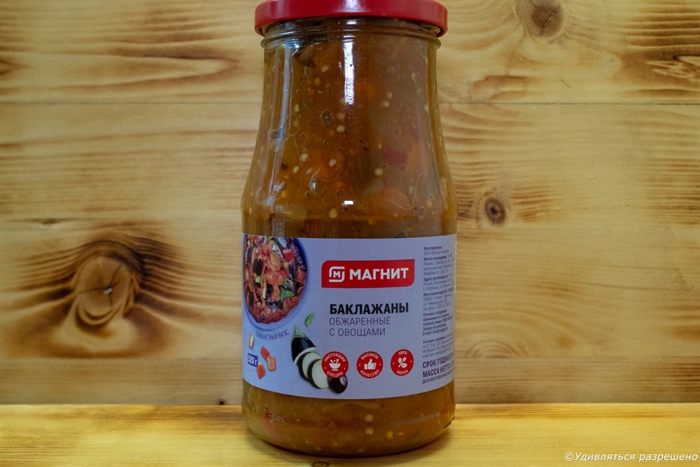 Рассматривать будем