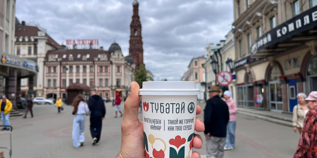 Татарский ответ МакДональдсу! Популярная сеть быстрого питания с национальной кухней.