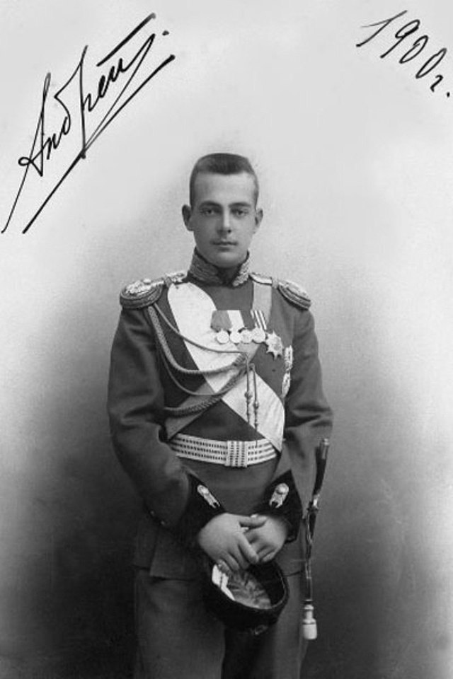 Изображение из открытых источников. Обратите внимание - год стоит 1900, значит таким она его и увидела