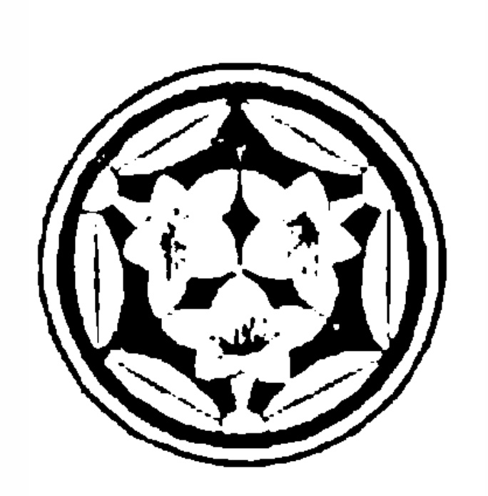 Мон школы Тогакурэ-рю - три цветка сакуры образующие треугольник (сангаку) символизируют: три таинства (санмицу) в японском буддизме, триаду: Небо-Земля-Человек (Тэ Ти Дзин), и три тайные техники (сан по хидэн) с использованием сюко, синодакэ и сэмбан сюрикэн.