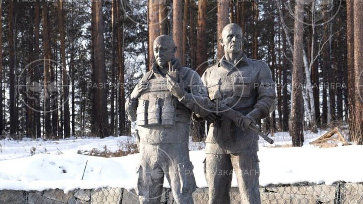    Фото: Telegram / «Разгрузка Вагнера»