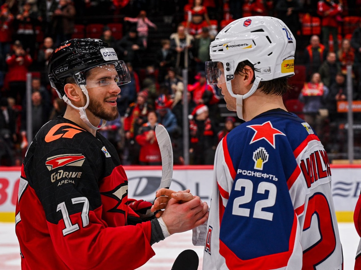 Фото: официальный телеграм-канал ХК "Авангард".