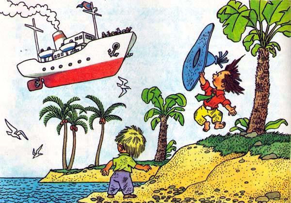 Остров Дураков. Иллюстрация  к сказке Н.Носова "Незнайка на Луне". Из свободных истчников.