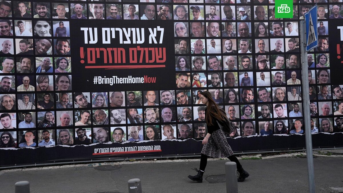    Фото: Associated Press © 2025, Mahmoud Illean